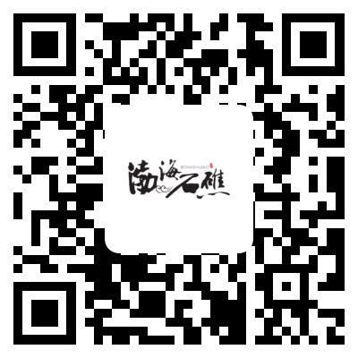 二維碼