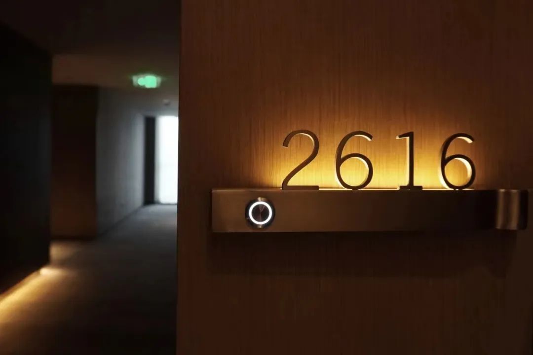 Hilton Chongqing Liangjiang New Area