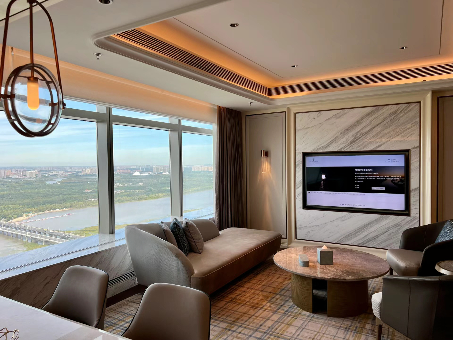 The Ritz Carlton,Harbin