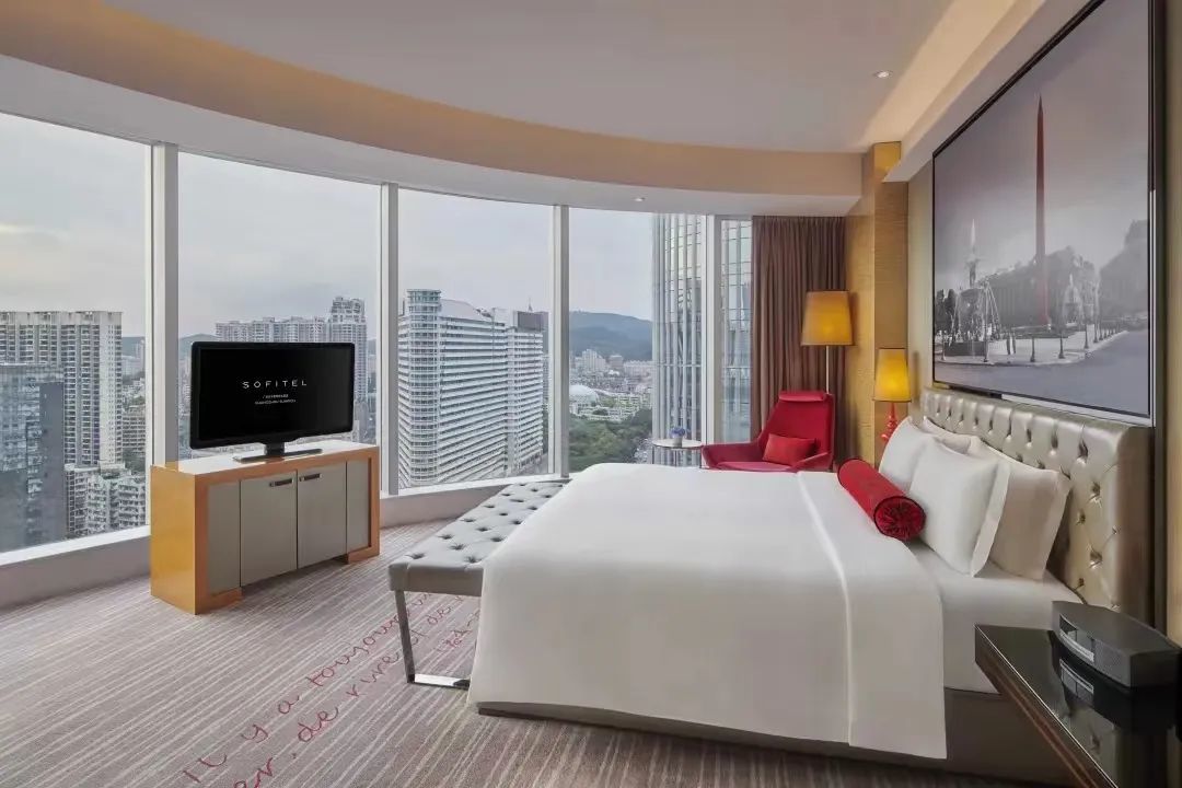 Sofitel Guangzhou Sunrich Hotel