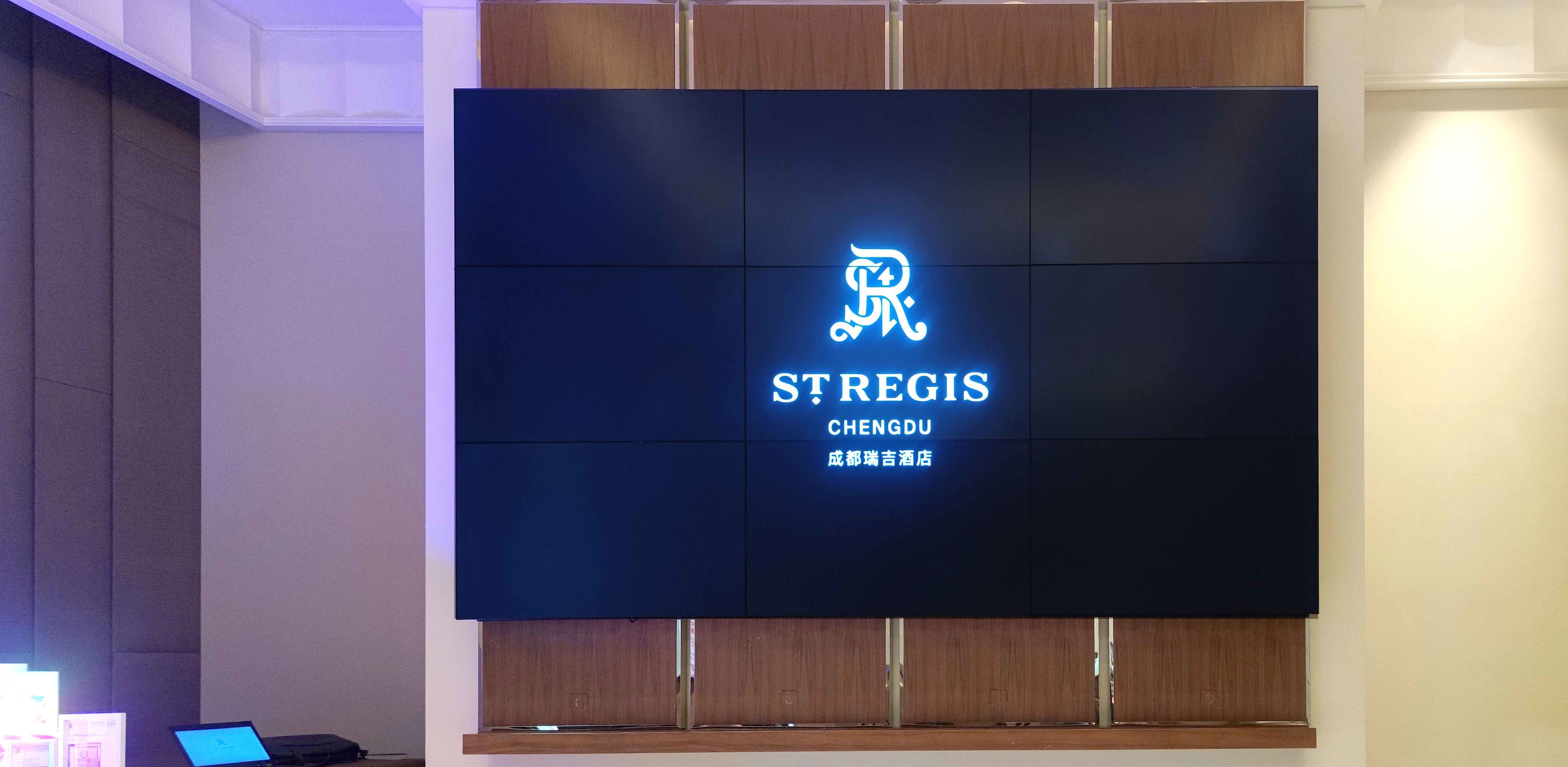 St. Regis Hotel Chengdu
