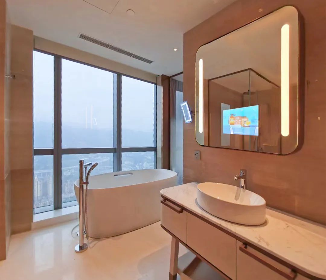 InterContinental Chongqing Raffles City