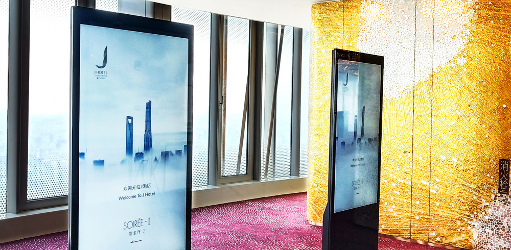 Shanghai J hotel