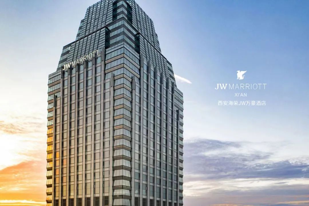 JW Marriott Hotel Xi'An