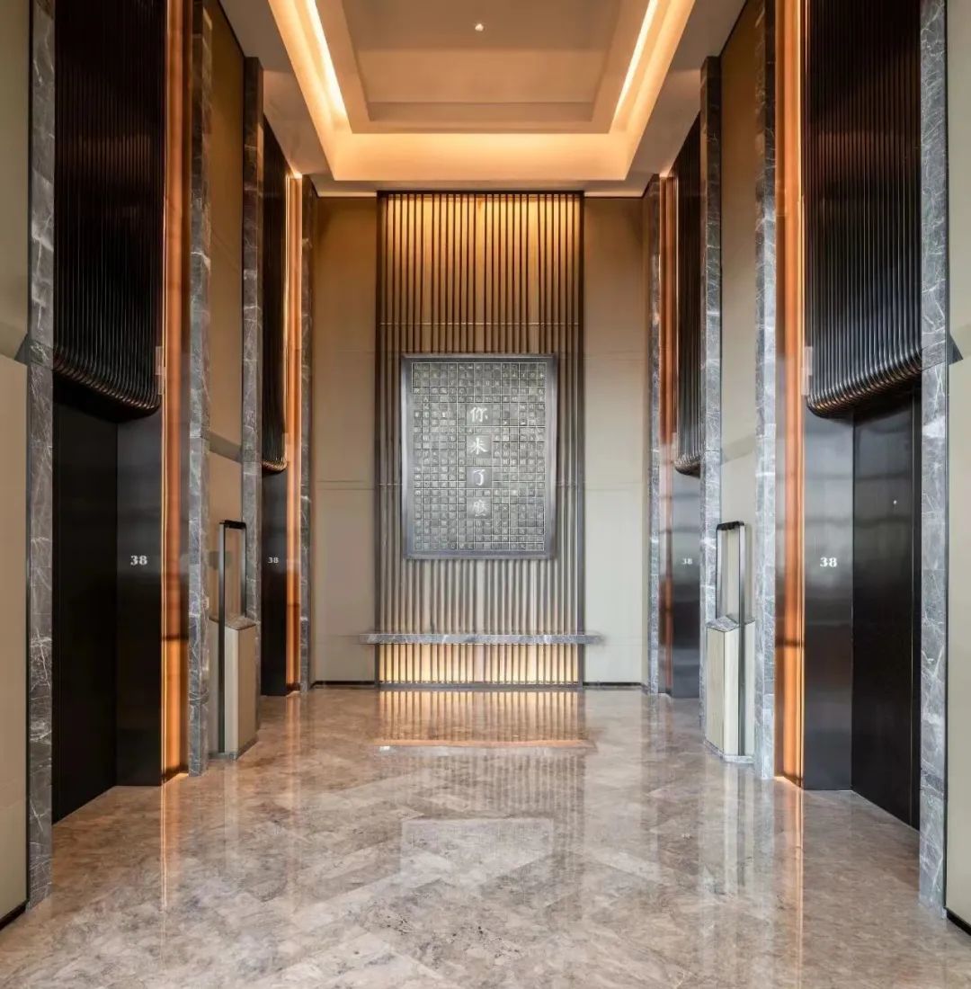 JW Marriott Hotel Xi'An