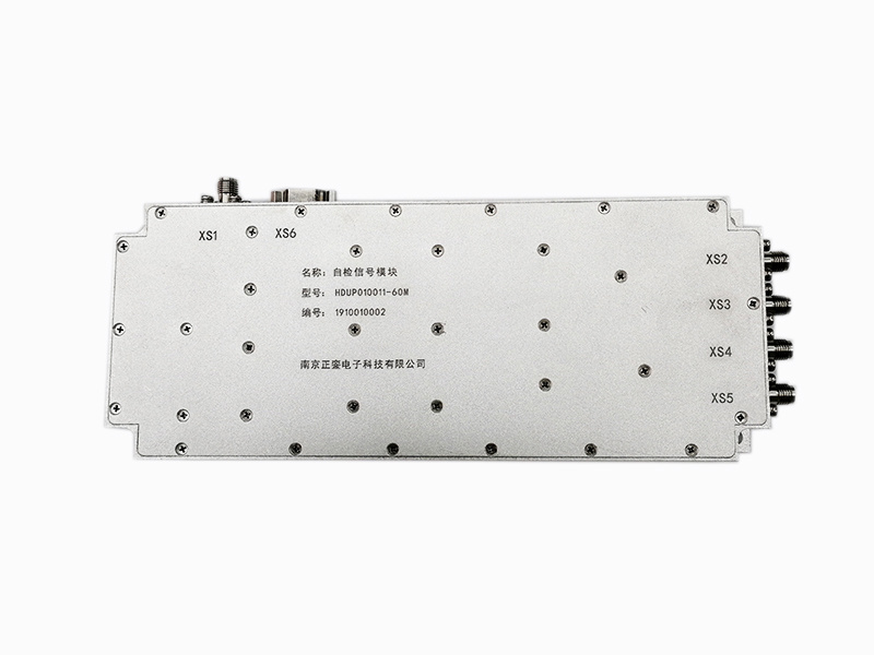 Self-test signal module