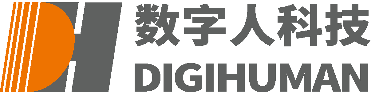 山東數(shù)字人科技股份有限公司