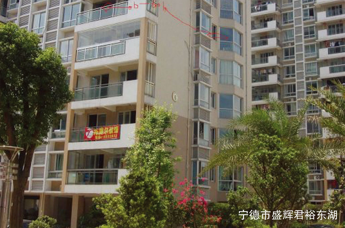 寧德市盛輝君裕東湖