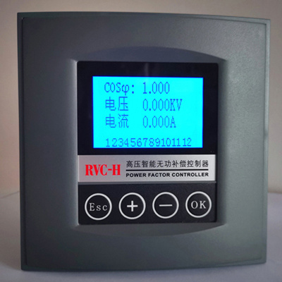 RVC-H 高压智能无功补偿控制器