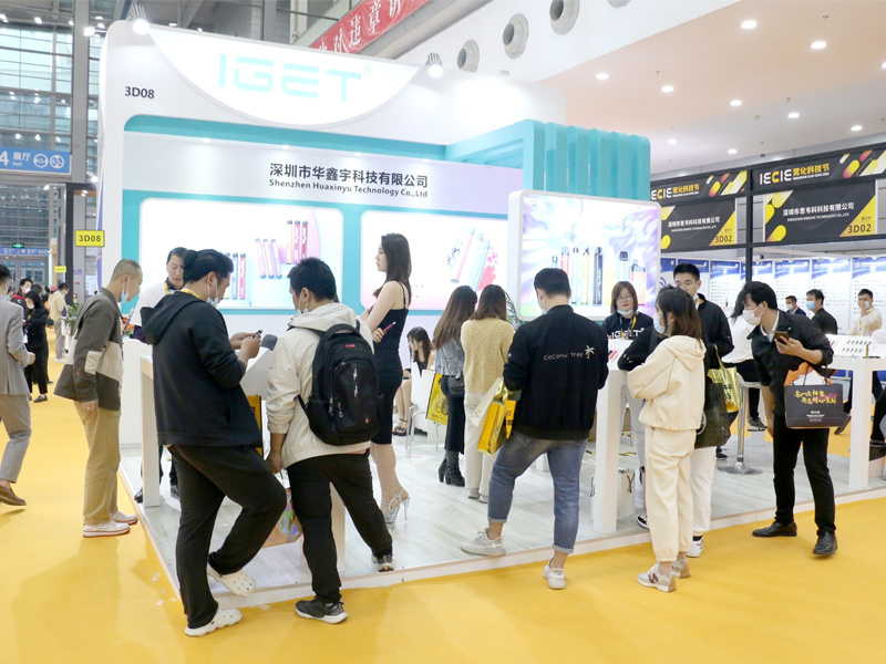 IECIE Shenzhen International Electronic Cigarette Industry Expo and Atomization Technology Festival
