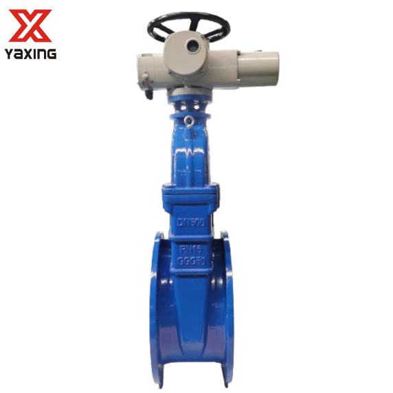 Z945X 电动软密封闸阀