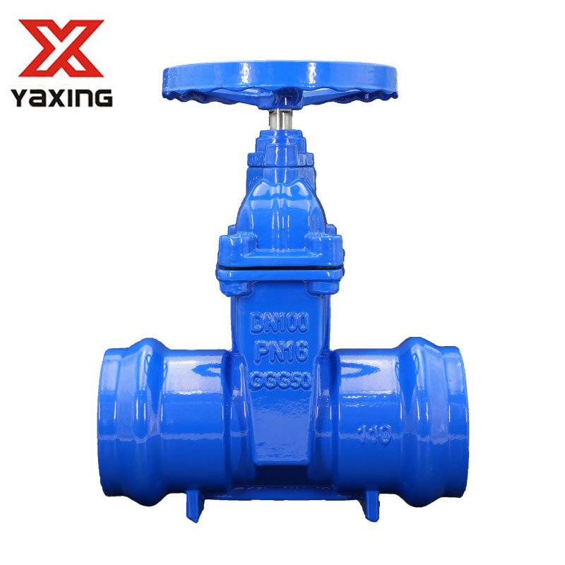 Socket End Resilient Seated Gate Valve DN50-DN300