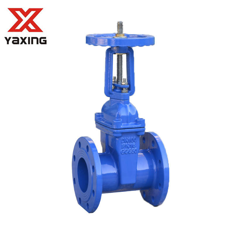 Rising Stem Resilient Seated Gate Valve BS5163 DN40-DN600