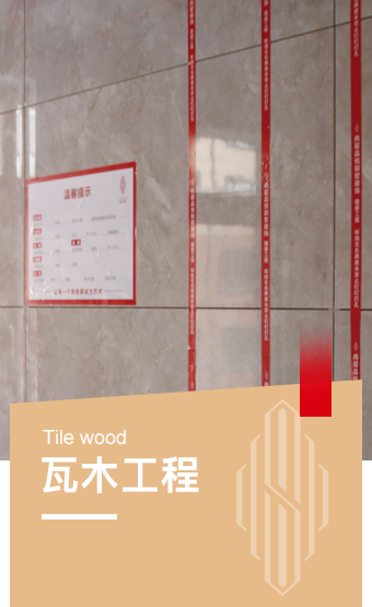 图片名称 图片名称