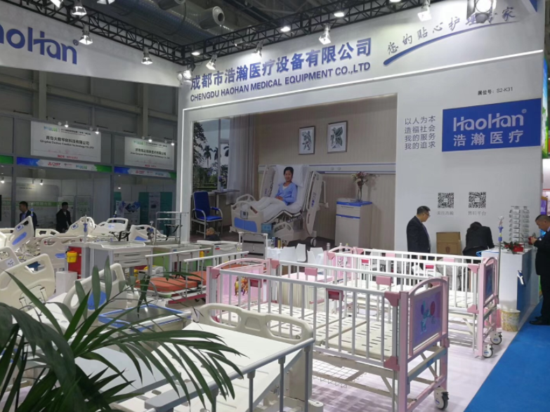 热烈祝贺第82届中国国际医疗器械（秋季）博览会（CMEF）（青岛）圆满成功