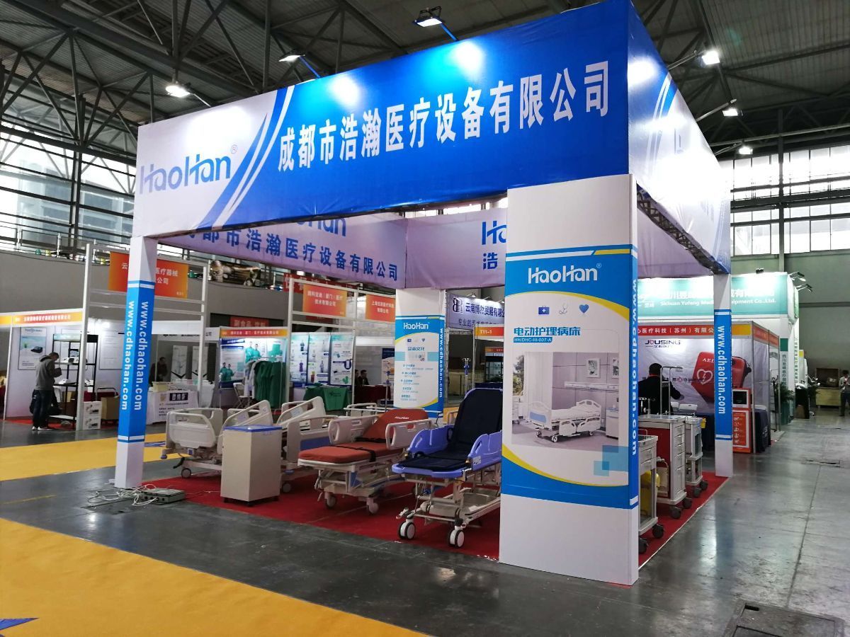热烈祝贺2019年好博中国中西部医疗器械展览会（昆明）圆满成功