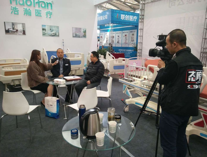 第34届西部国际医疗器械展览会 第34届西部国际医疗器械展览会