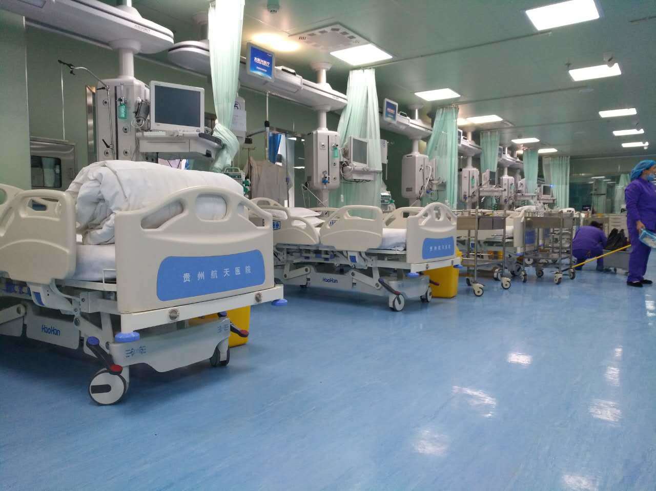 Guizhou Aerospace Hospital