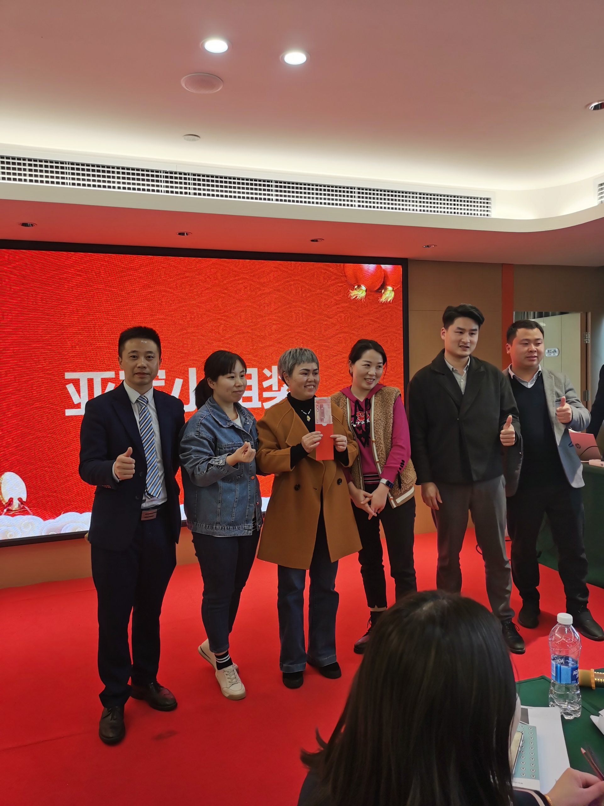 惠通環(huán)境