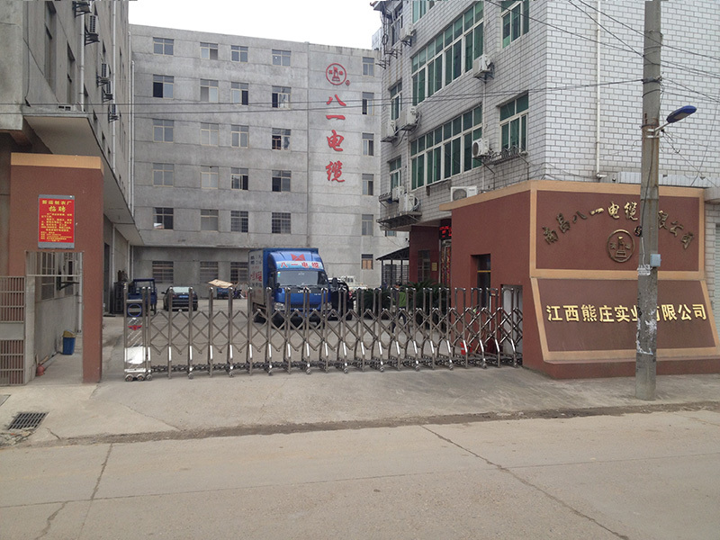 八一厂貌