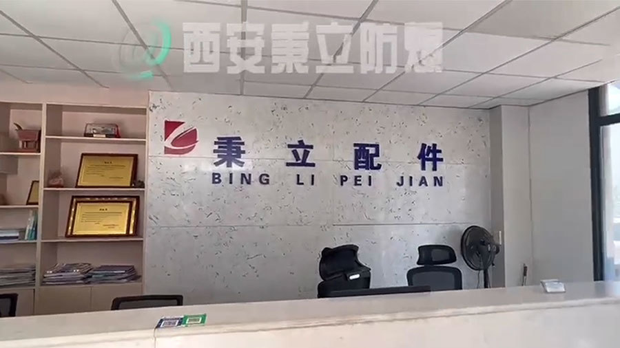 視頻標(biāo)題 視頻標(biāo)題