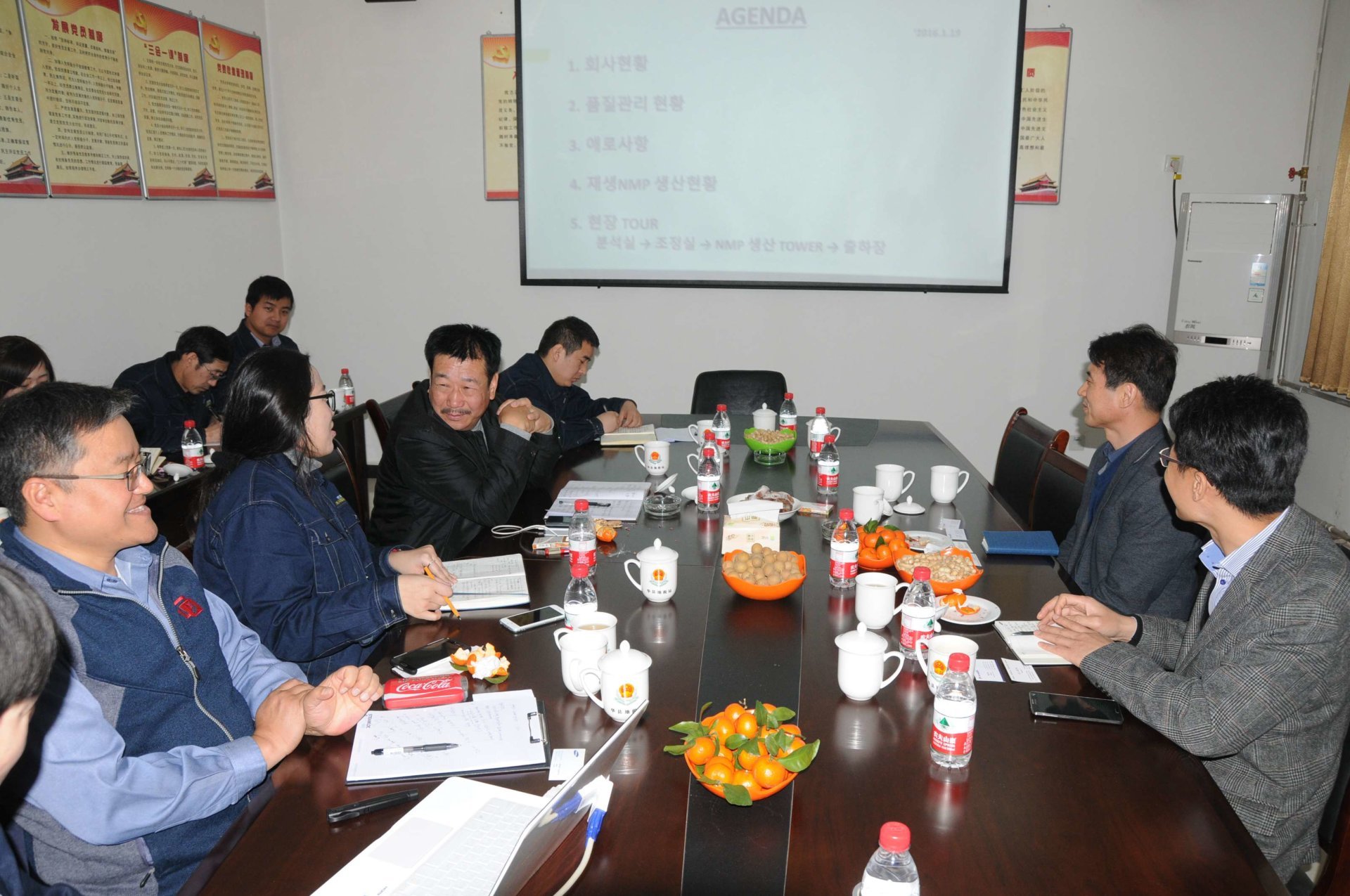 Liu Yangzhi, General Manager of Samsung Huanxin, visited our company