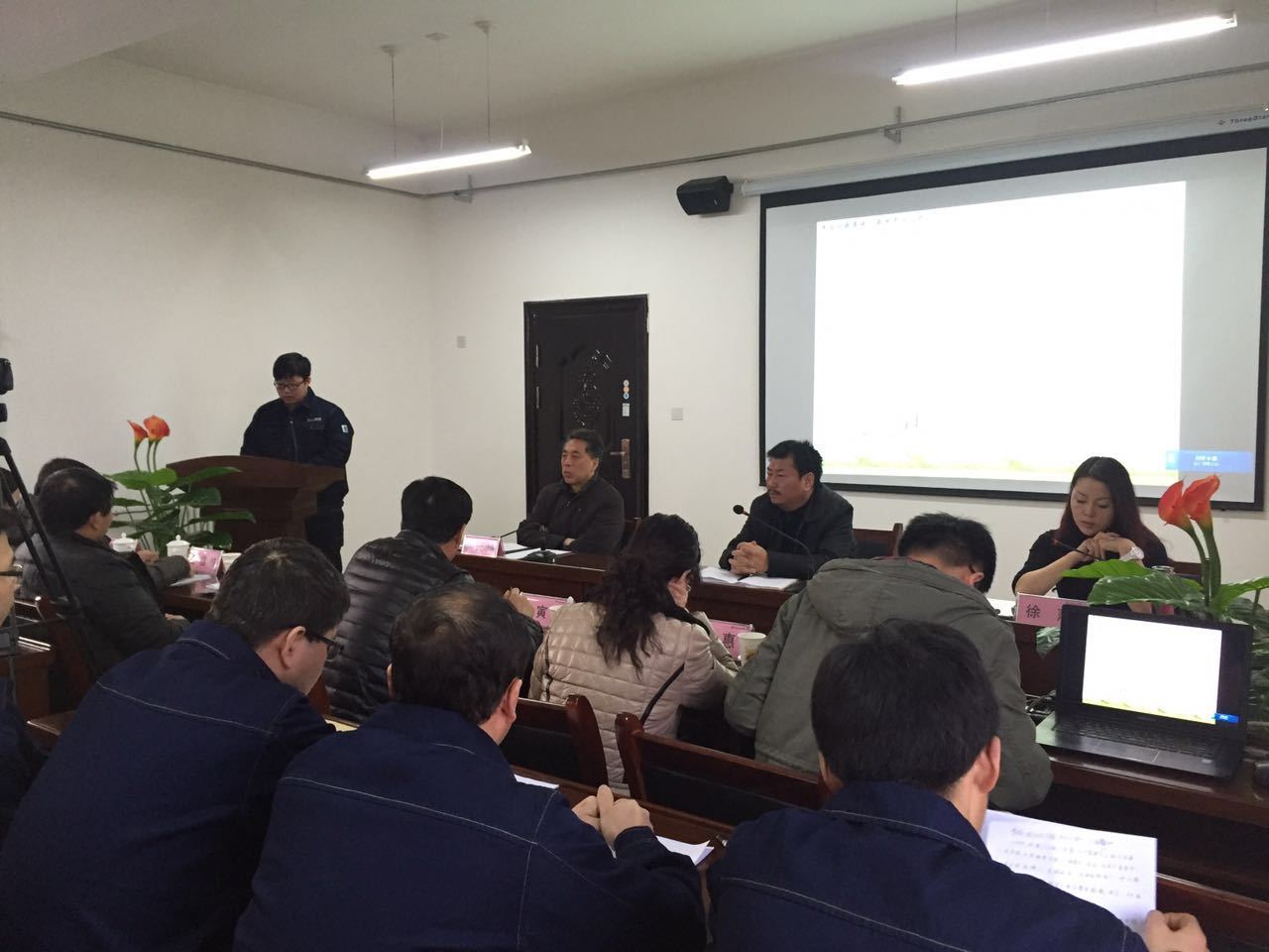 公司召开“质量月”活动总结大会