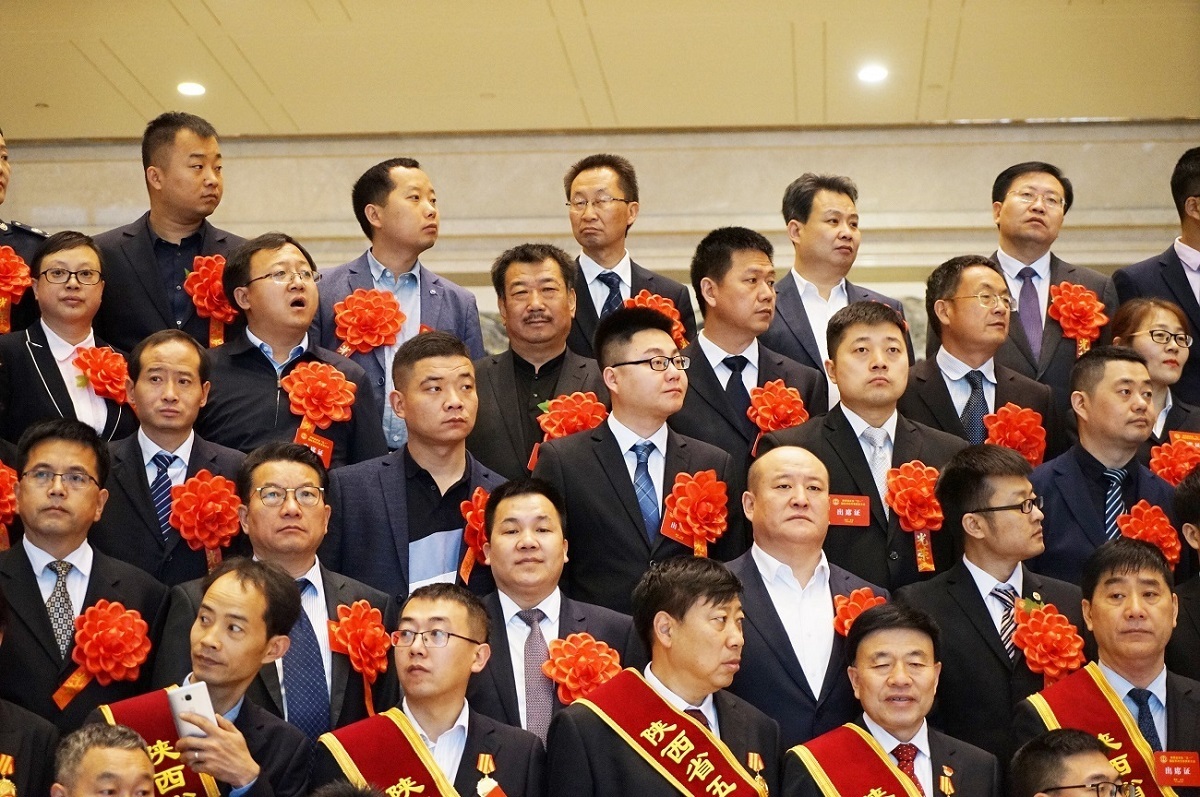 我公司荣获陕西省五一劳动奖状
