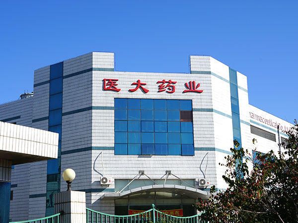 厂区厂貌 厂区厂貌