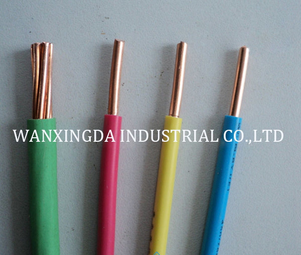 Electrical cable