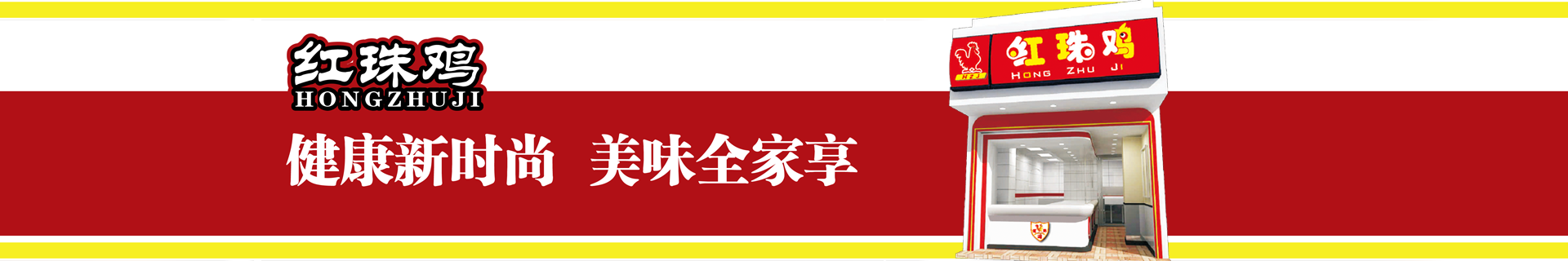 安全品质