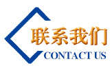 天津复印技术有限公司