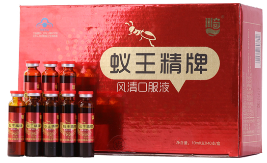 江西川奇藥業(yè)有限公司