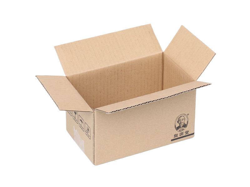 定制紙箱