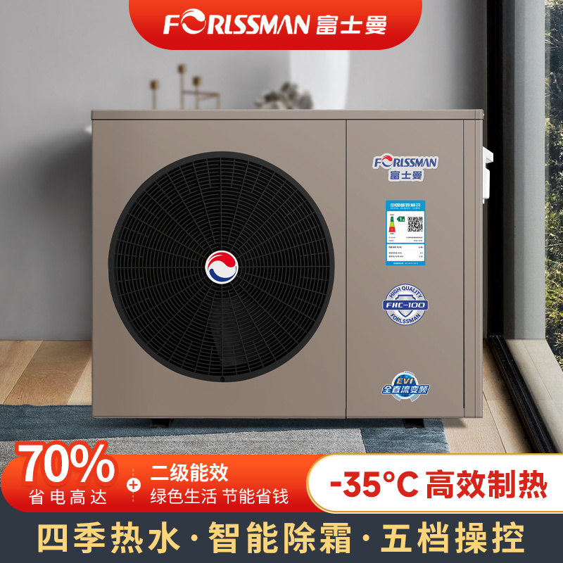 廣東空氣能廠家的用途介紹，快來收藏！