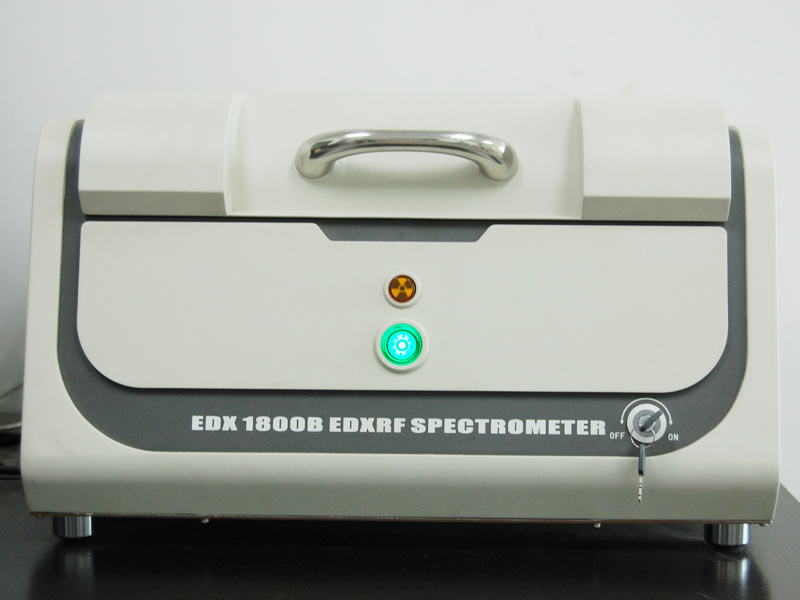 光譜掃描儀 EDX-1800