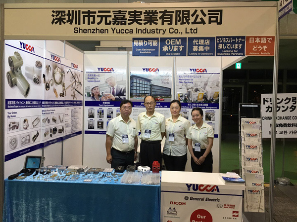 Yuanjia Kansai Machinery Elements Technology Exhibition was successfully concluded