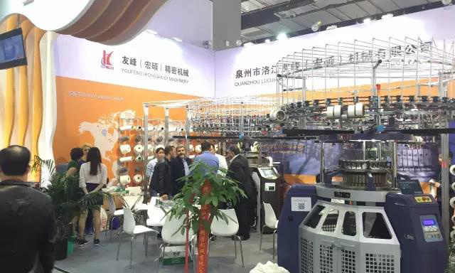 2016年上海国际纺织机械展览会