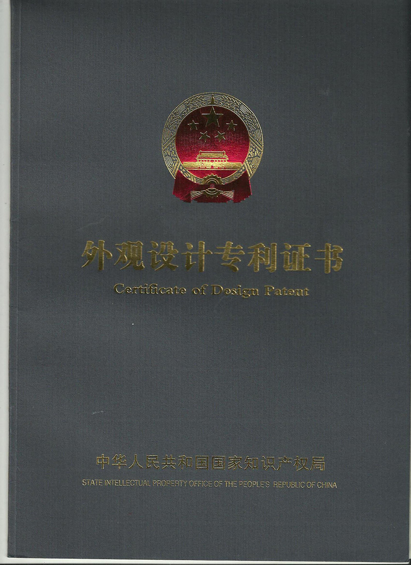 certificado de patente de diseño