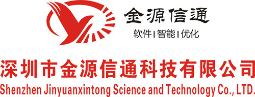 金源信通