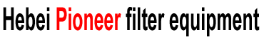 Pioneer filter