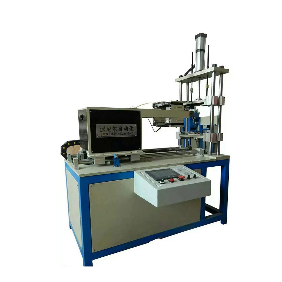 Single station welding machine