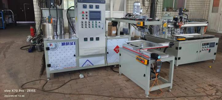 PU glue injection machine