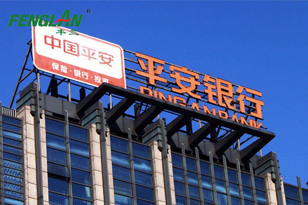 图片名称