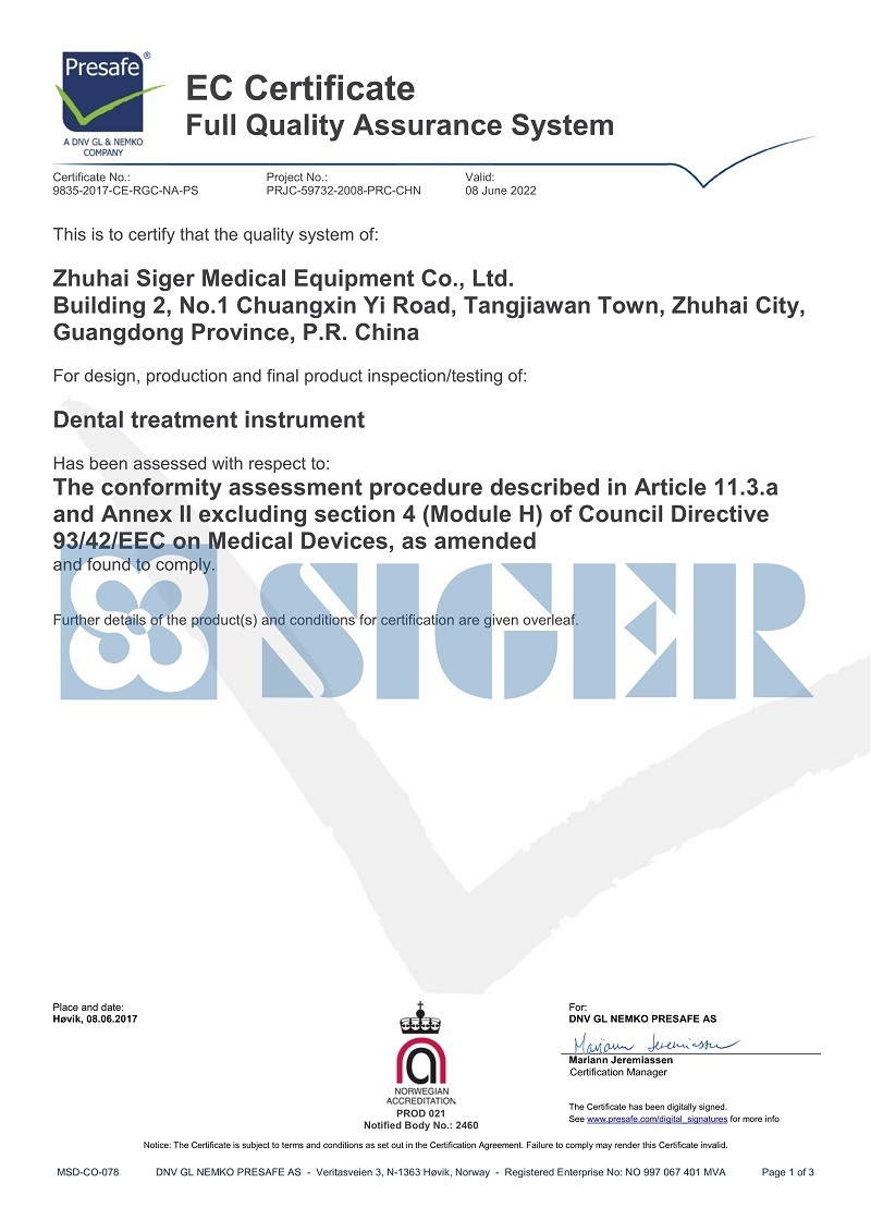 Certifications Certifications