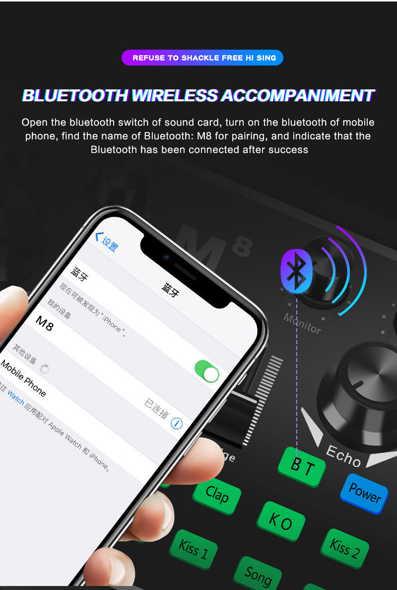 M8 Factory Direct Selling Professional Live Voice Changer Special