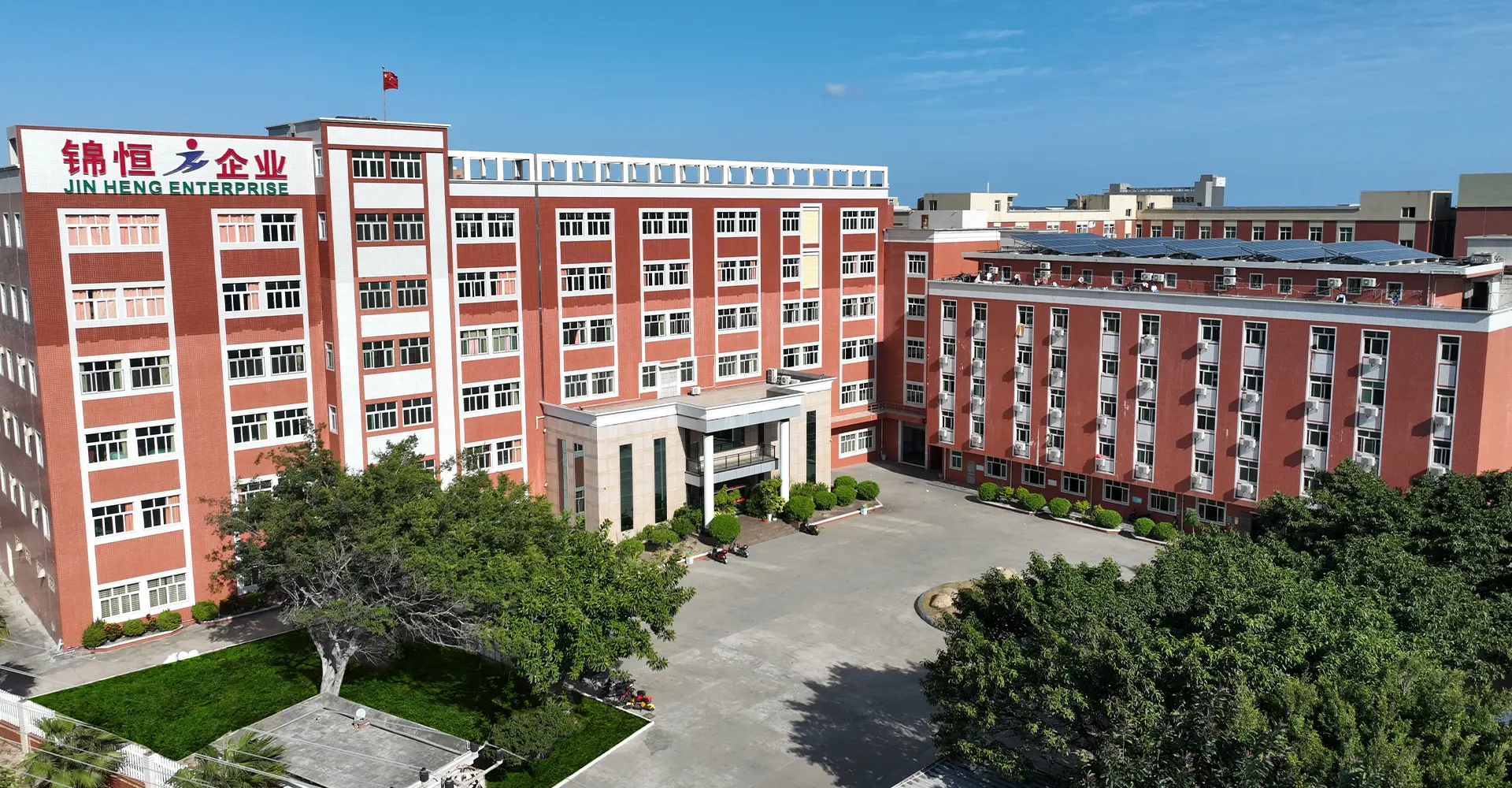 Jinheng Qualification Certification
