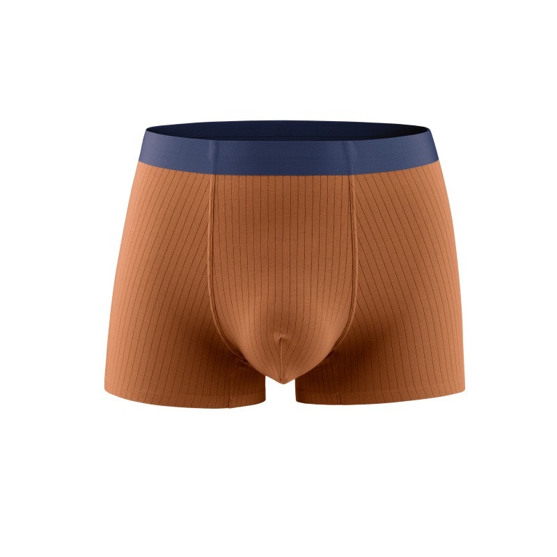 Men’s Seamless Underwear