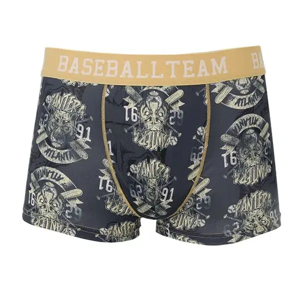 Men’s Boxers with Cotton