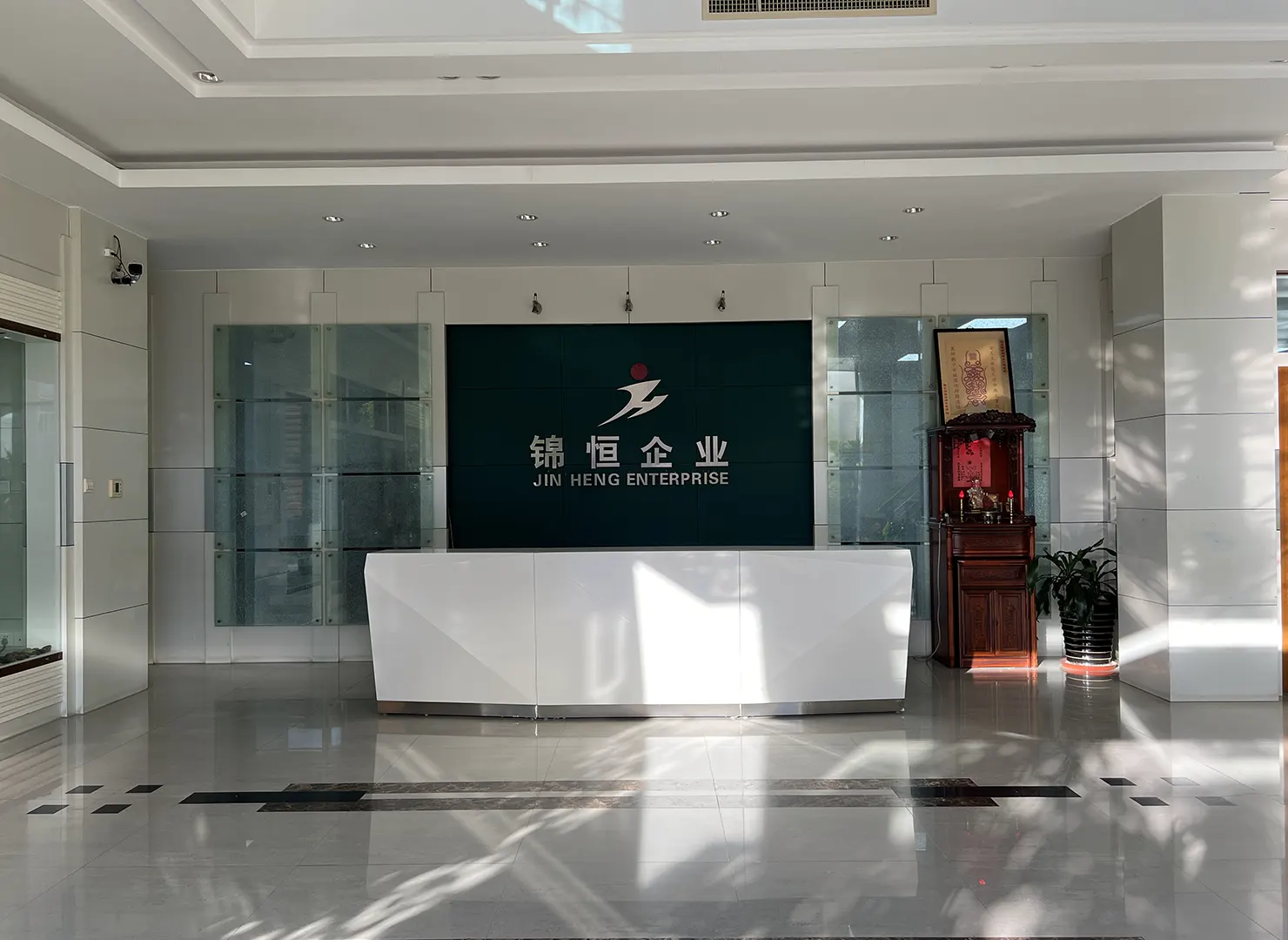 The company's official website is newly launched